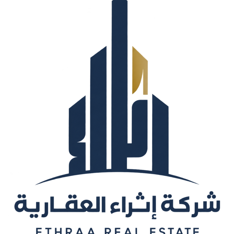 شركة إثراء العقارية
