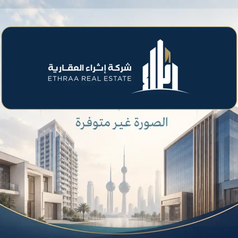 للبيع بيت هدام في الفيحاء