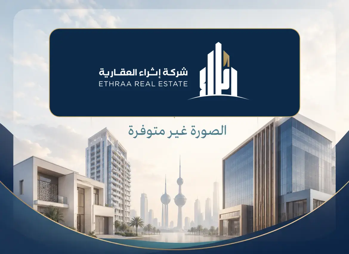 للبيع بيت هدام في الفيحاء